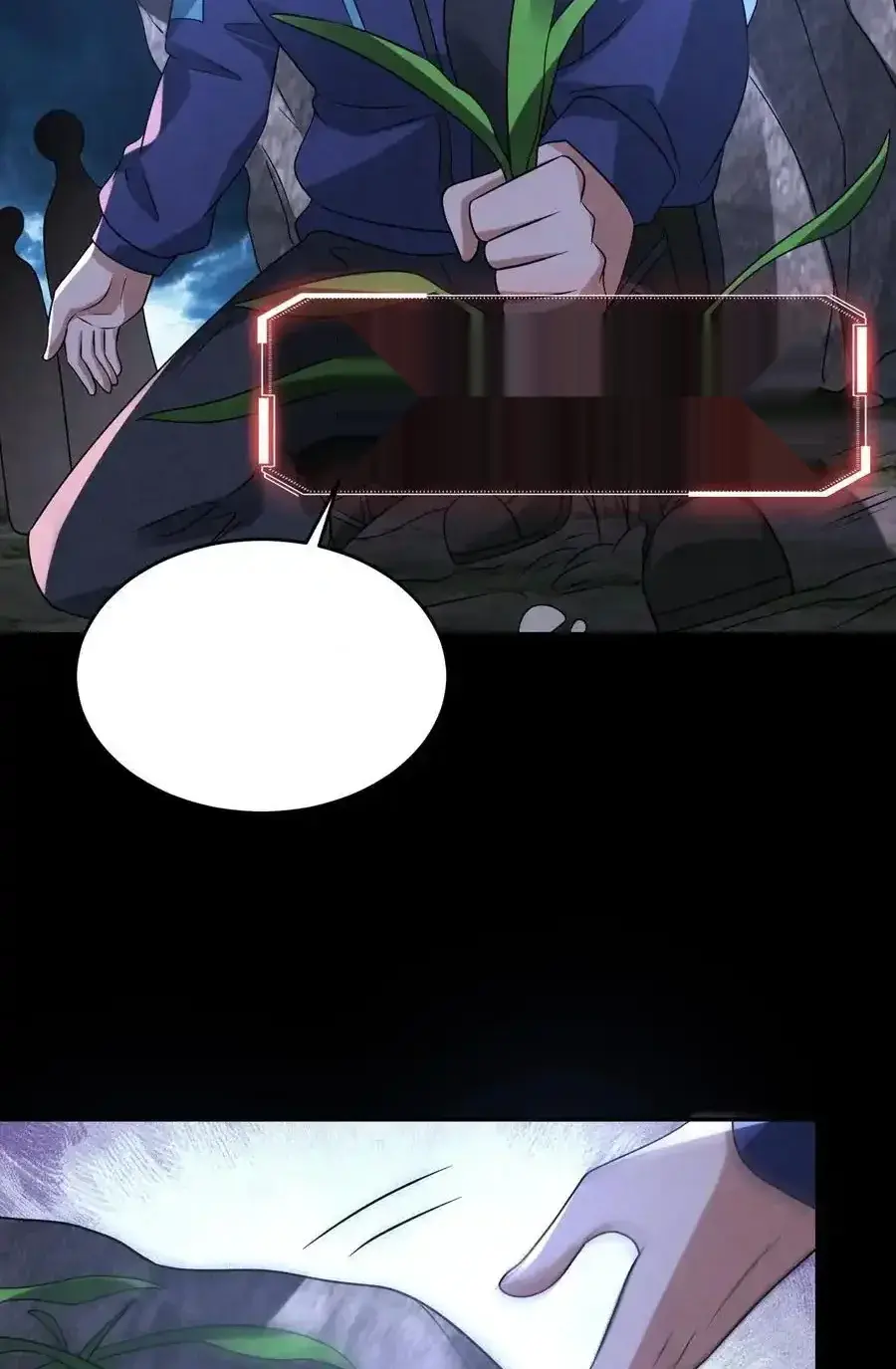 Read Overly Ferocious of Being Cautious Manga Online