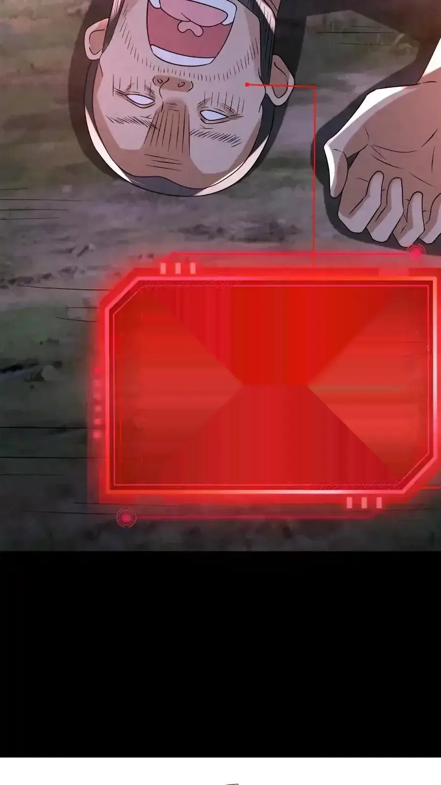 Read Overly Ferocious of Being Cautious Manga Online