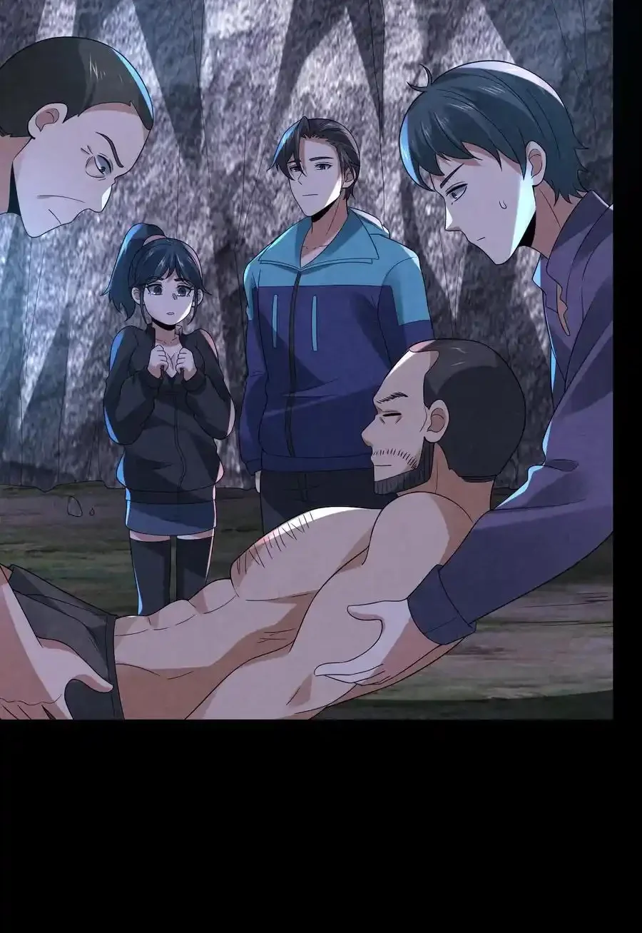 Read Overly Ferocious of Being Cautious Manga Online