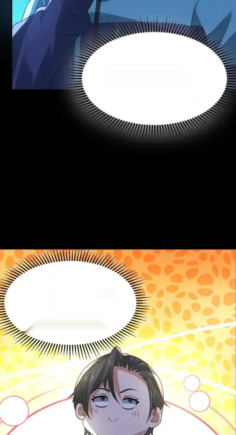 Read Overly Ferocious of Being Cautious Manga Online