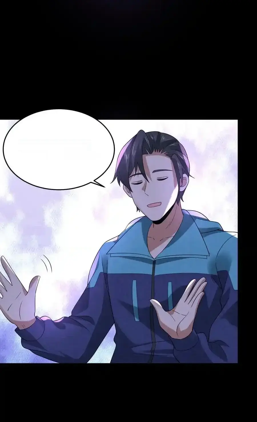 Read Overly Ferocious of Being Cautious Manga Online