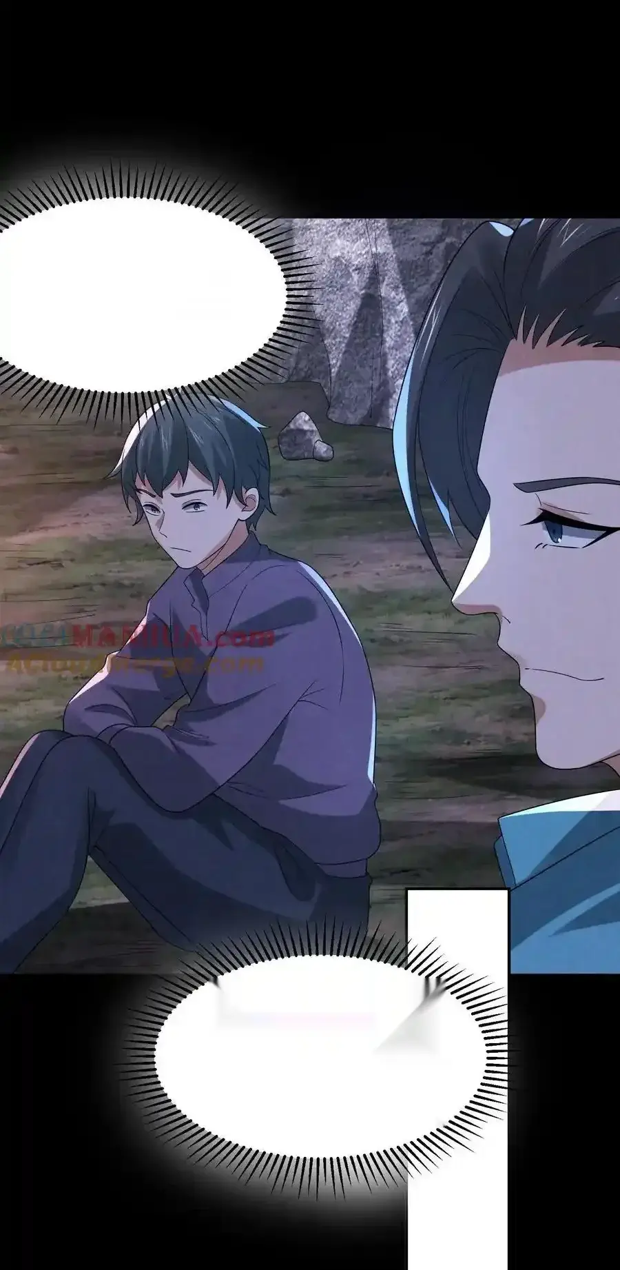 Read Overly Ferocious of Being Cautious Manga Online