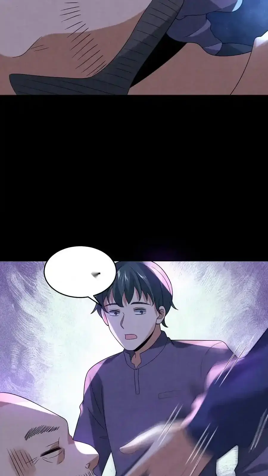 Read Overly Ferocious of Being Cautious Manga Online