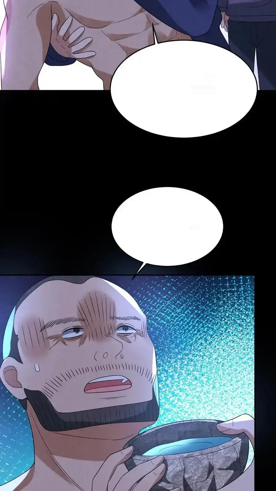 Read Overly Ferocious of Being Cautious Manga Online