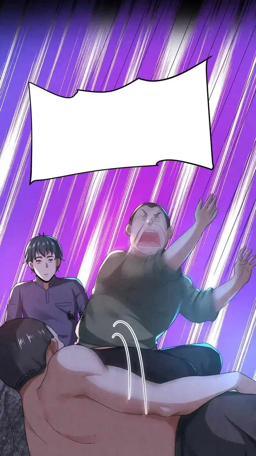 Read Overly Ferocious of Being Cautious Manga Online