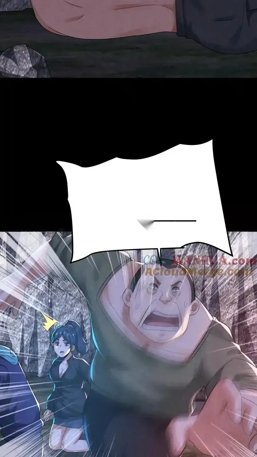 Read Overly Ferocious of Being Cautious Manga Online