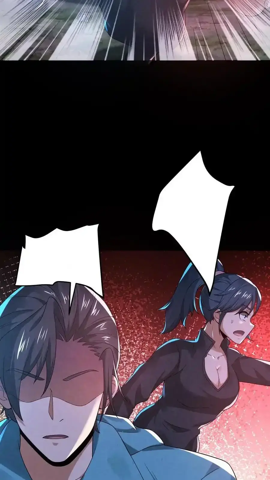 Read Overly Ferocious of Being Cautious Manga Online