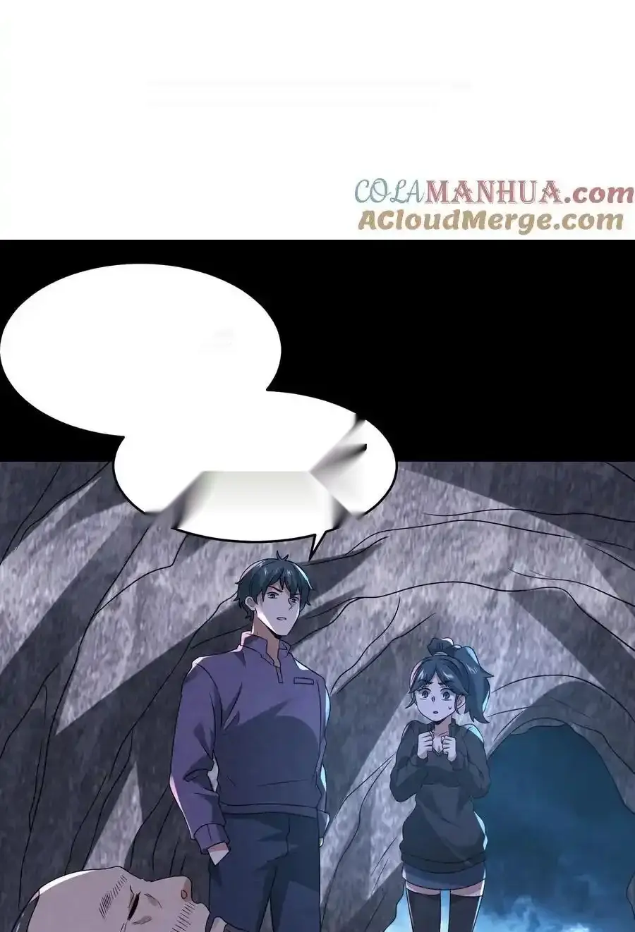 Read Overly Ferocious of Being Cautious Manga Online