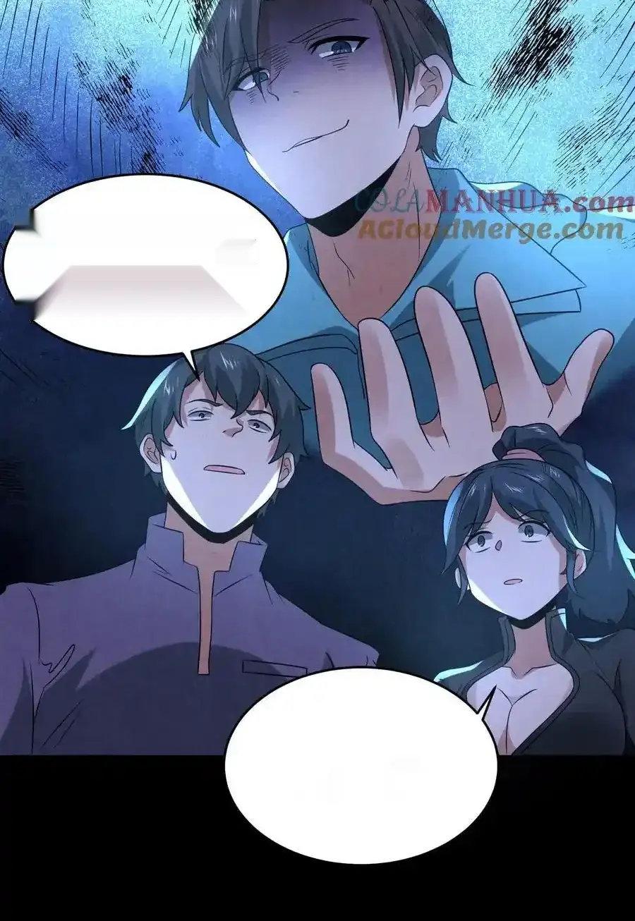 Read Overly Ferocious of Being Cautious Manga Online