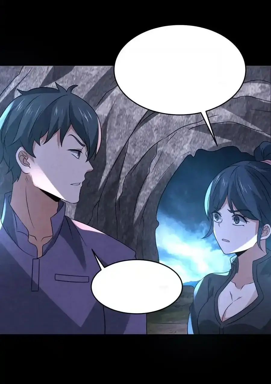 Read Overly Ferocious of Being Cautious Manga Online