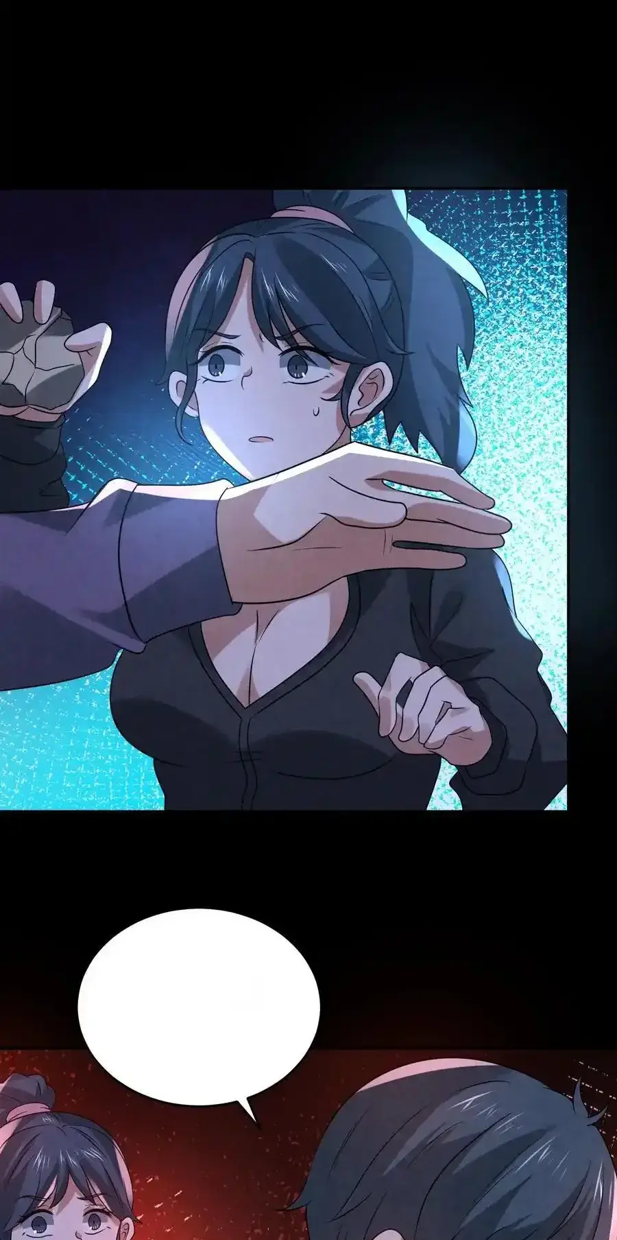 Read Overly Ferocious of Being Cautious Manga Online