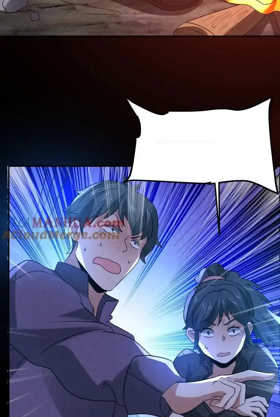 Read Overly Ferocious of Being Cautious Manga Online