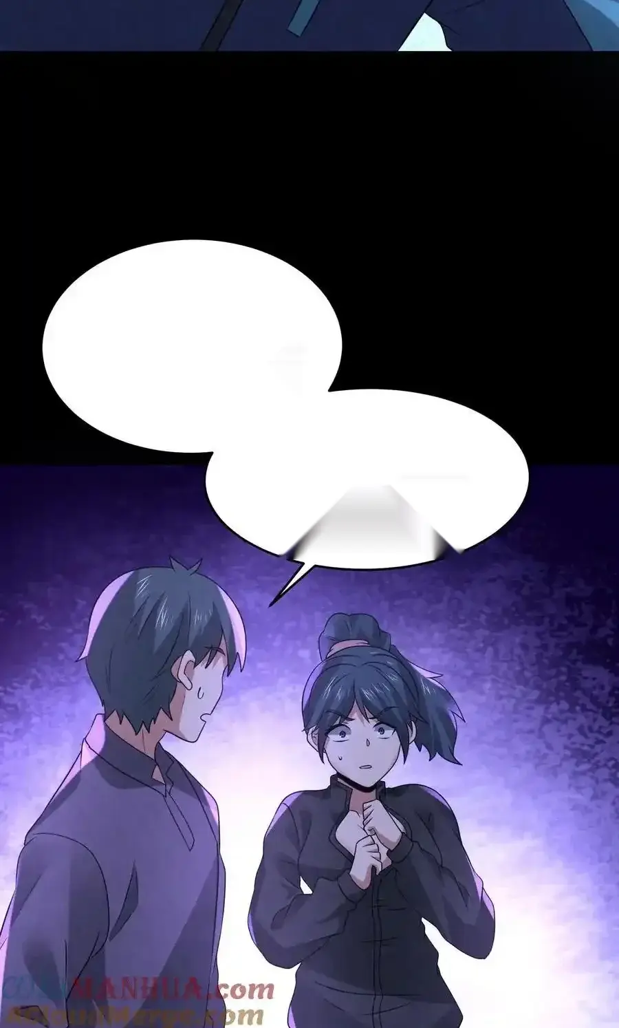 Read Overly Ferocious of Being Cautious Manga Online