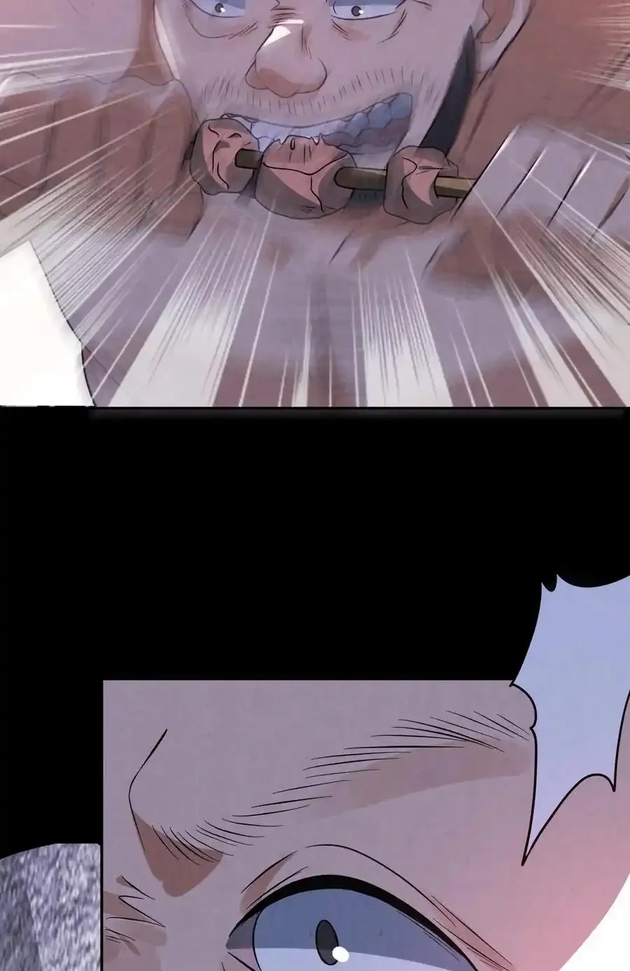 Read Overly Ferocious of Being Cautious Manga Online