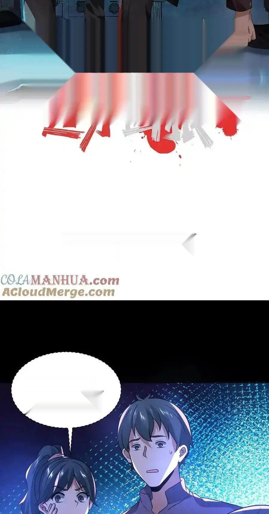 Read Overly Ferocious of Being Cautious Manga Online