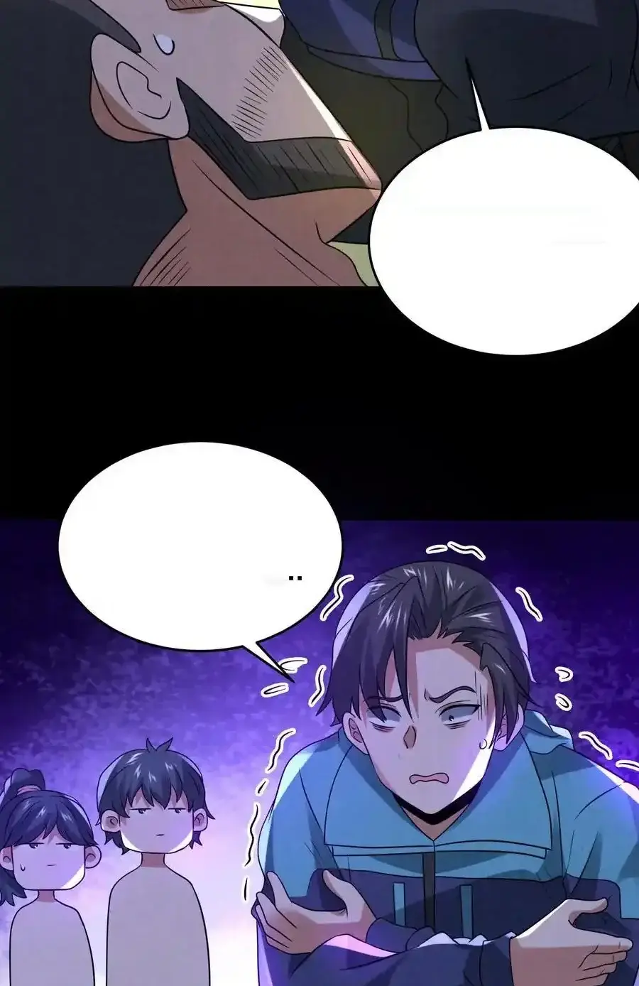 Read Overly Ferocious of Being Cautious Manga Online