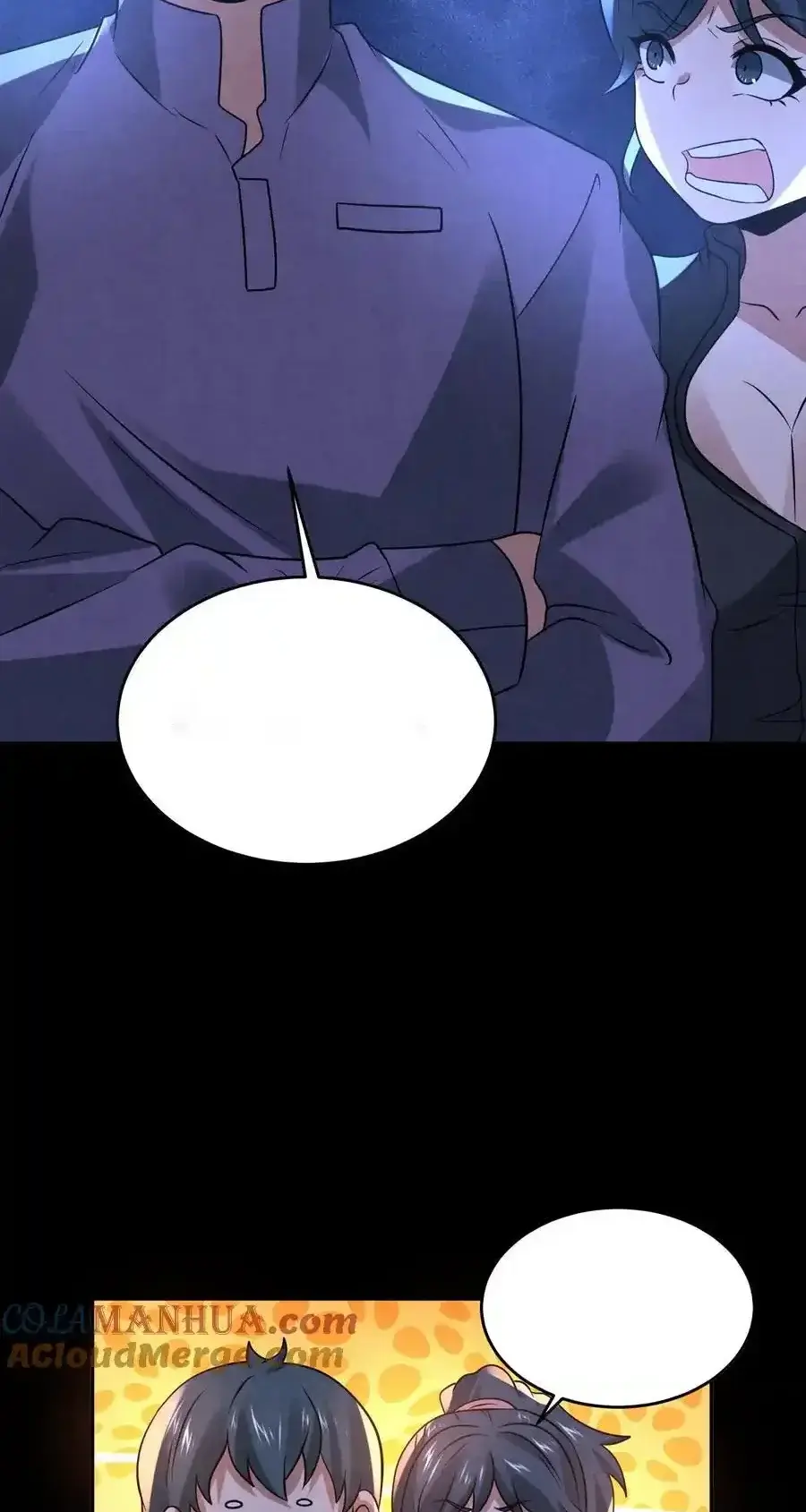 Read Overly Ferocious of Being Cautious Manga Online