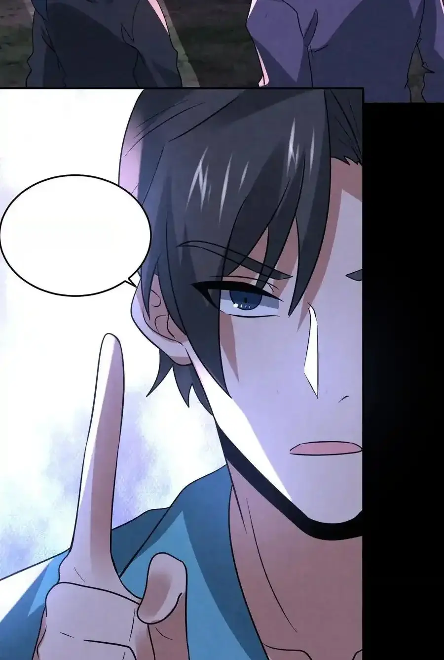 Read Overly Ferocious of Being Cautious Manga Online