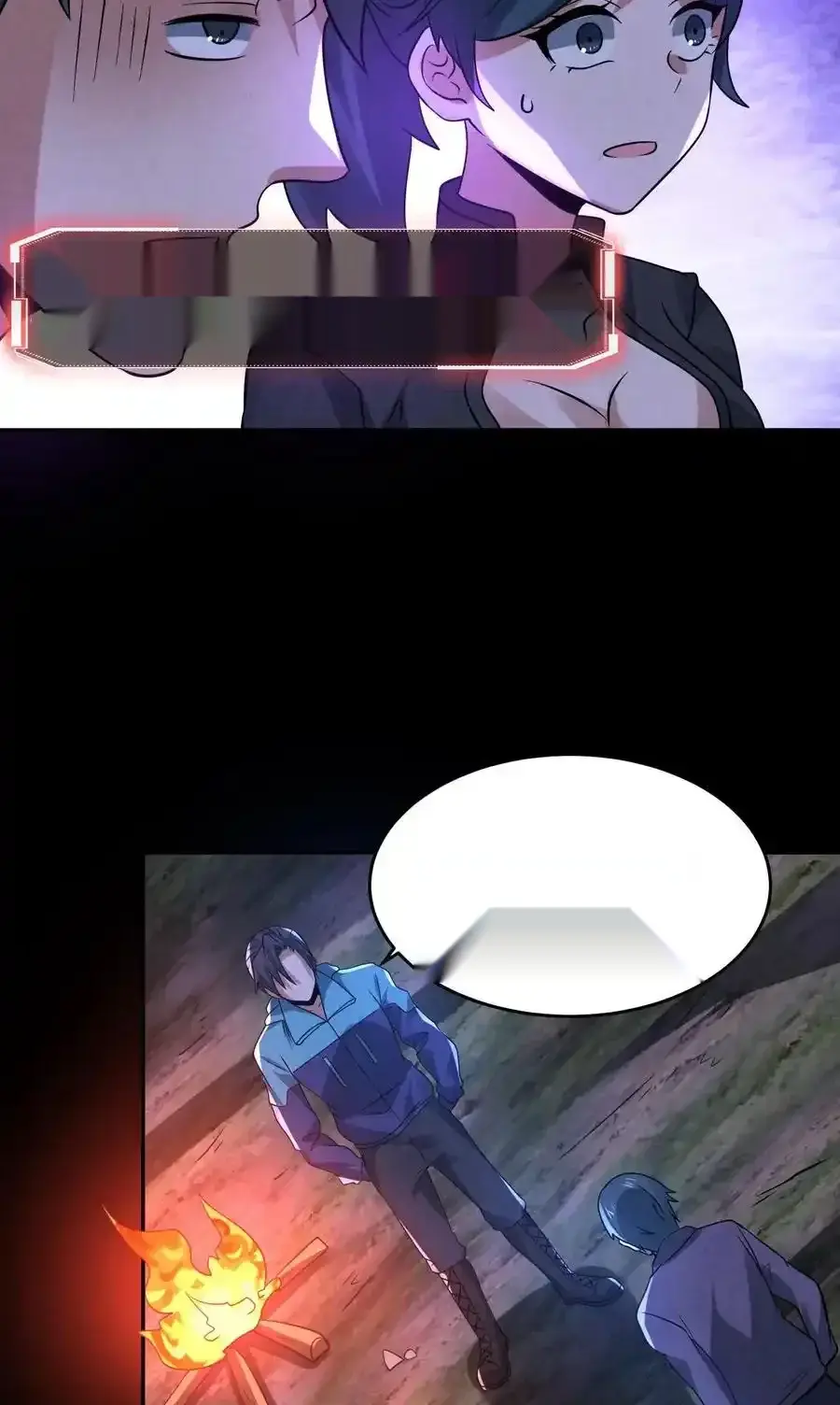 Read Overly Ferocious of Being Cautious Manga Online