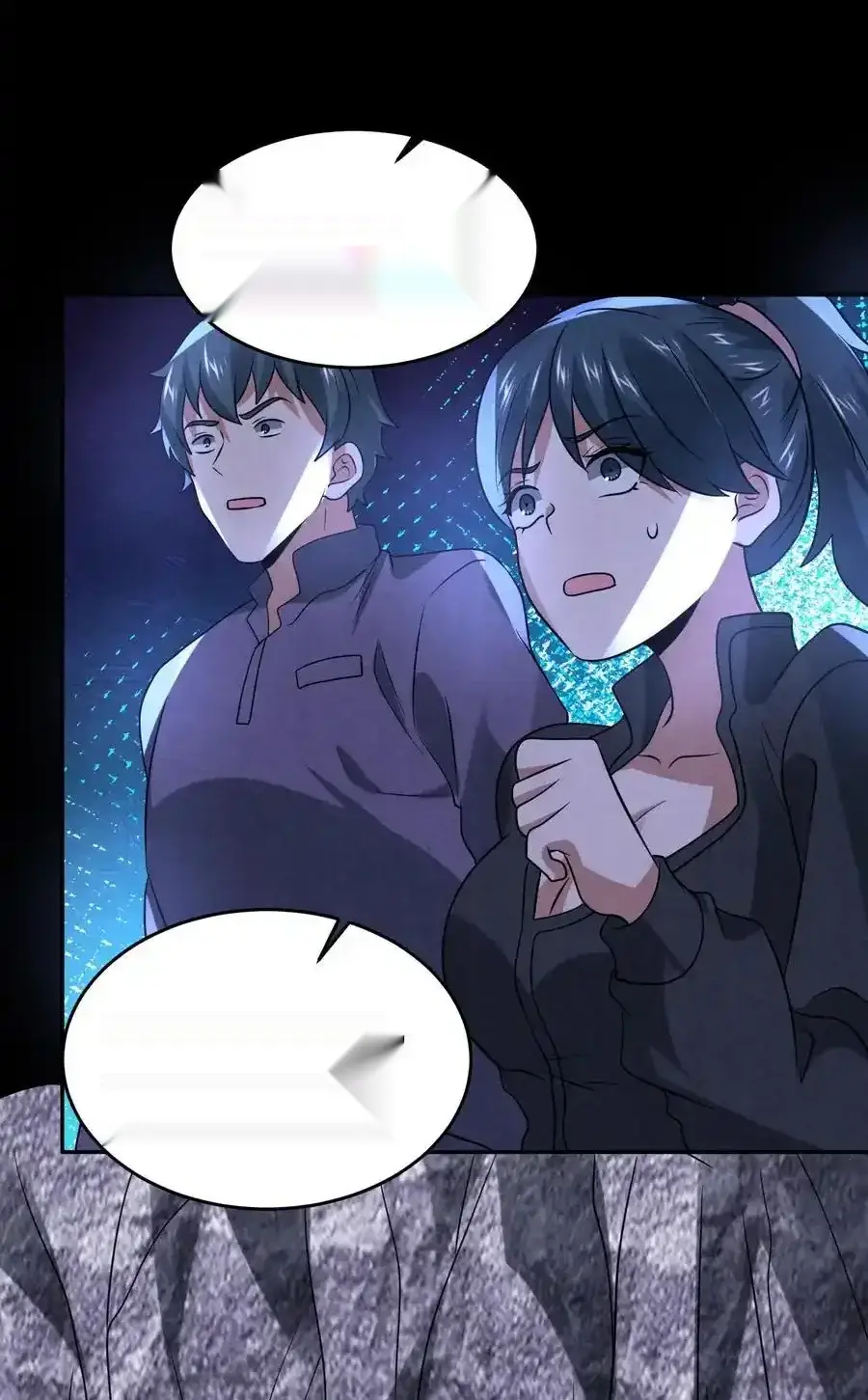 Read Overly Ferocious of Being Cautious Manga Online