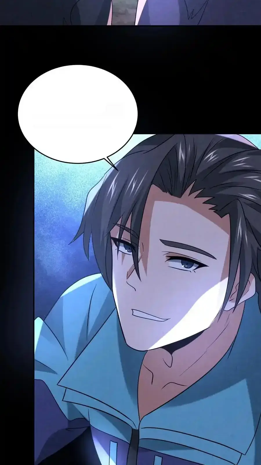 Read Overly Ferocious of Being Cautious Manga Online