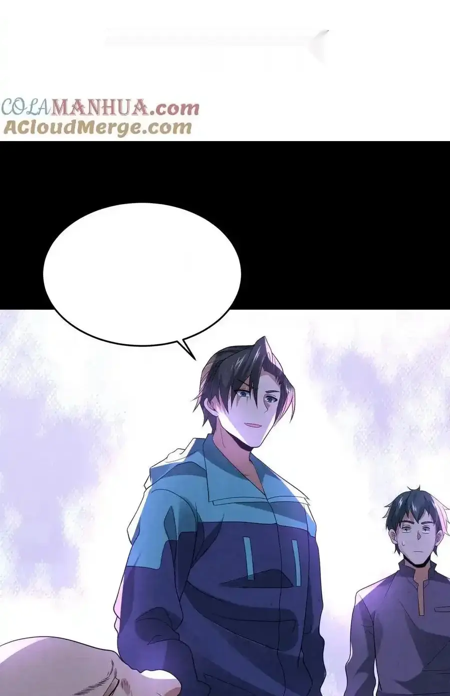 Read Overly Ferocious of Being Cautious Manga Online