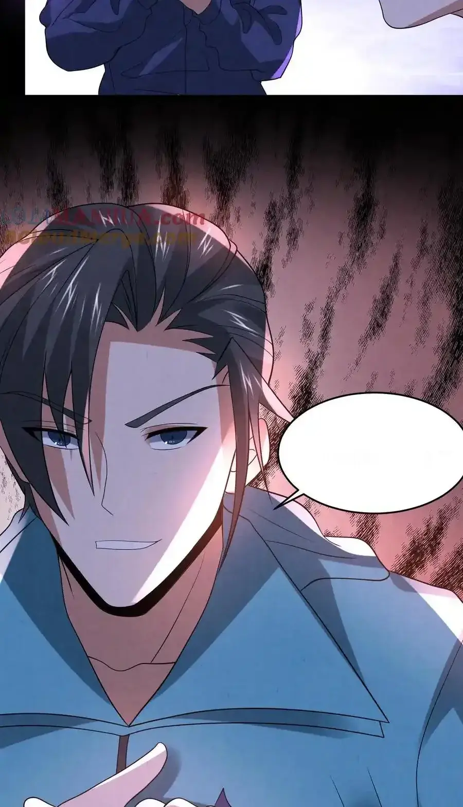 Read Overly Ferocious of Being Cautious Manga Online