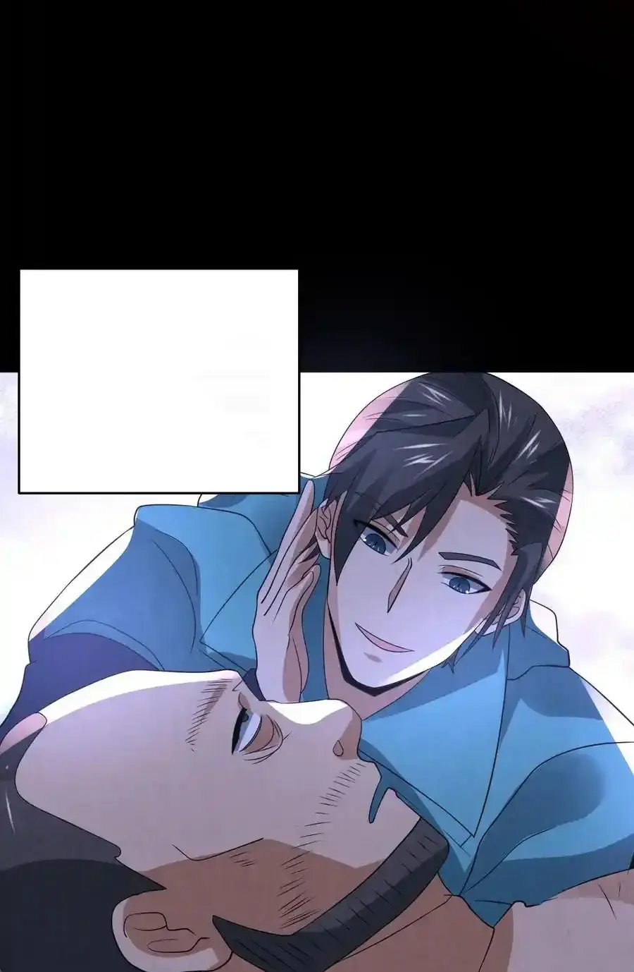 Read Overly Ferocious of Being Cautious Manga Online