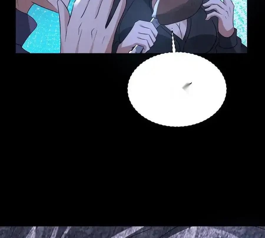 Read Overly Ferocious of Being Cautious Manga Online