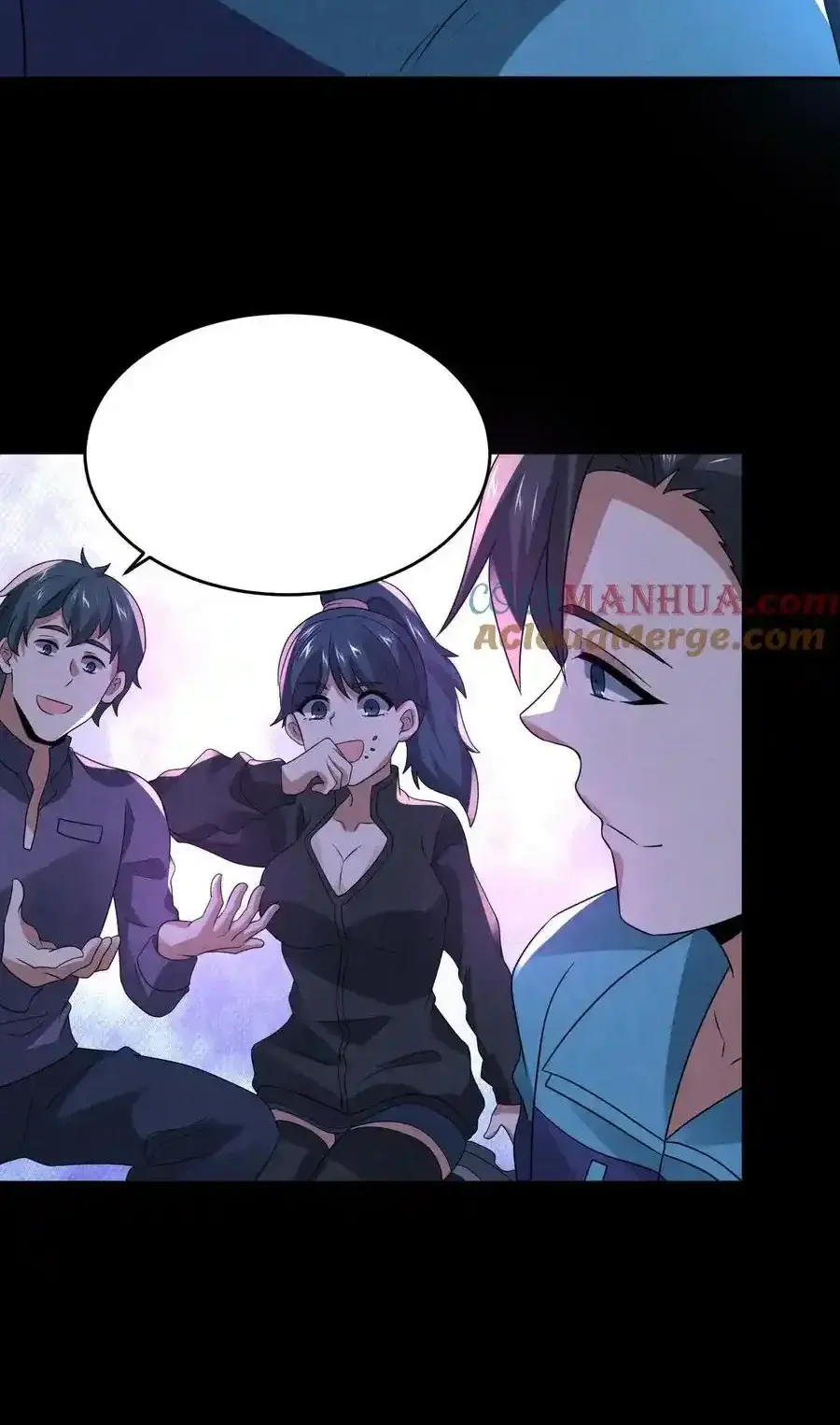 Read Overly Ferocious of Being Cautious Manga Online