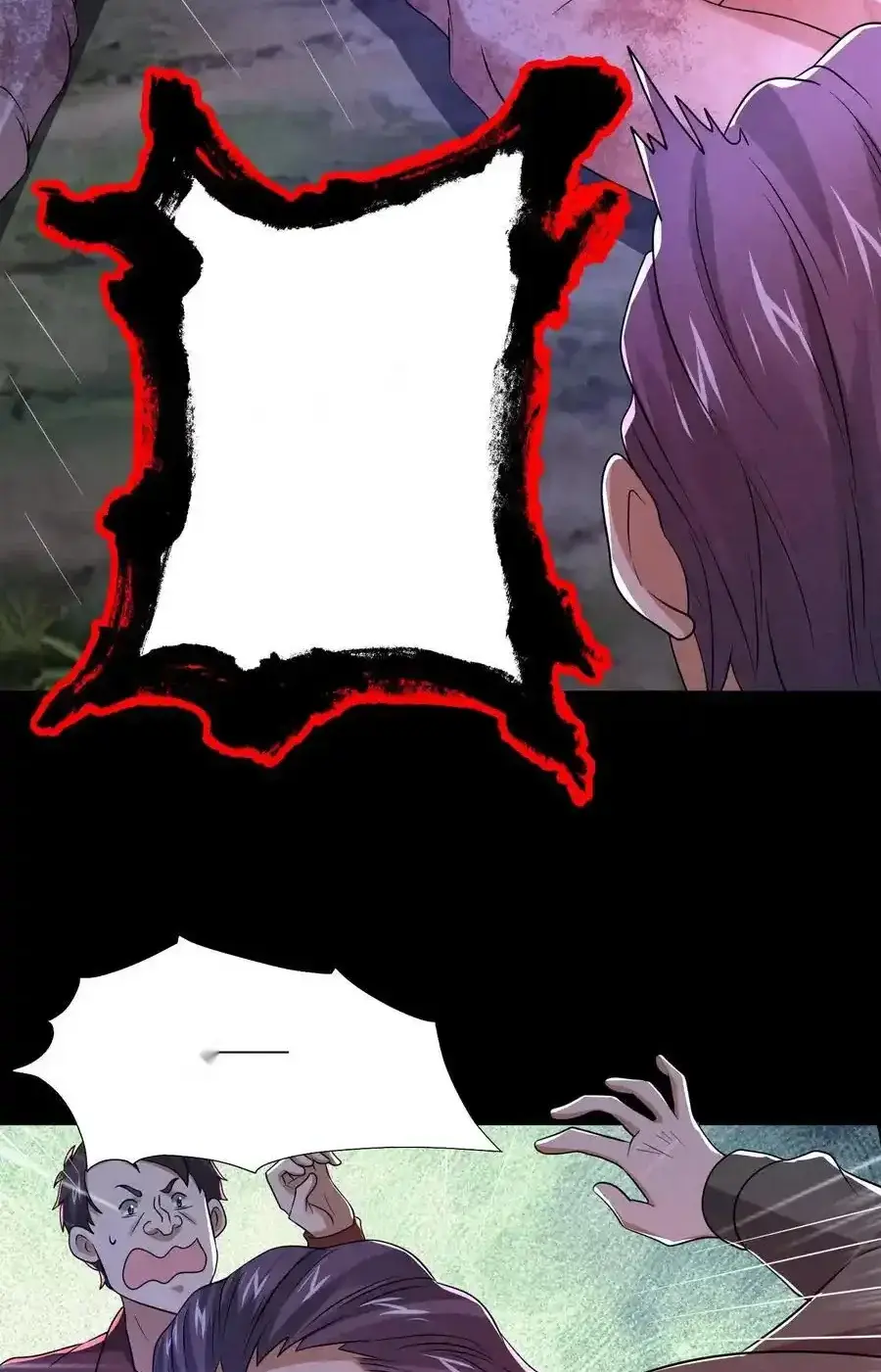 Read Overly Ferocious of Being Cautious Manga Online