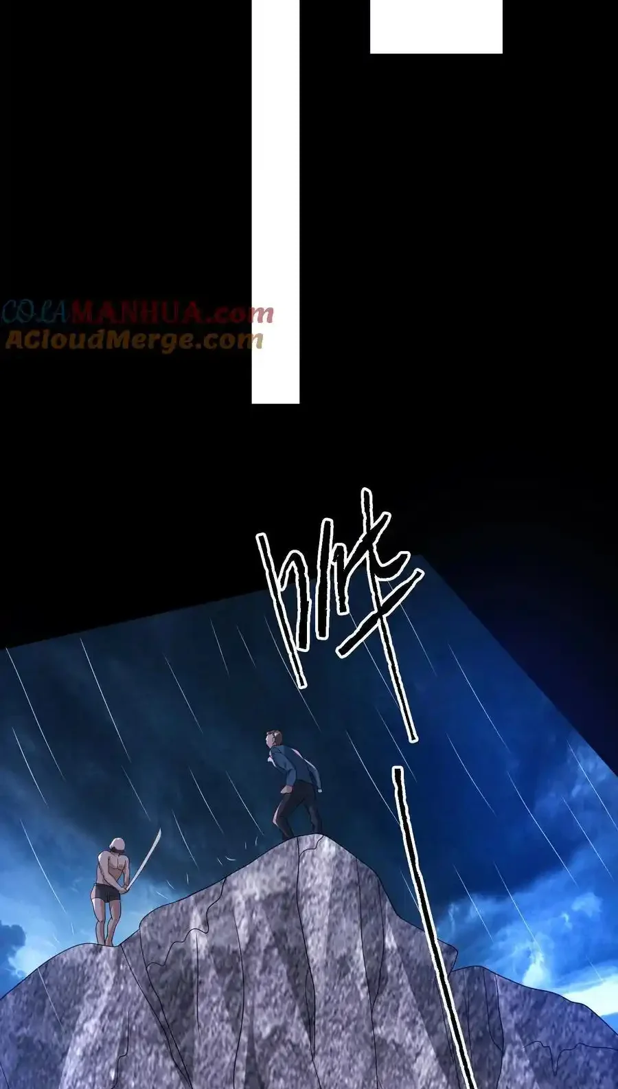 Read Overly Ferocious of Being Cautious Manga Online