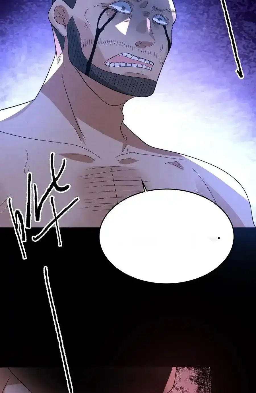 Read Overly Ferocious of Being Cautious Manga Online