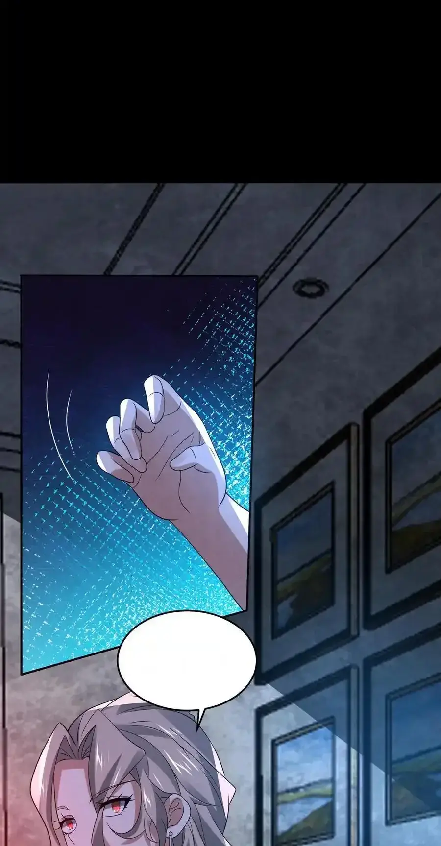 Read Overly Ferocious of Being Cautious Manga Online