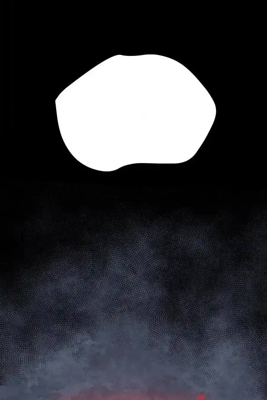 Read Overly Ferocious of Being Cautious Manga Online