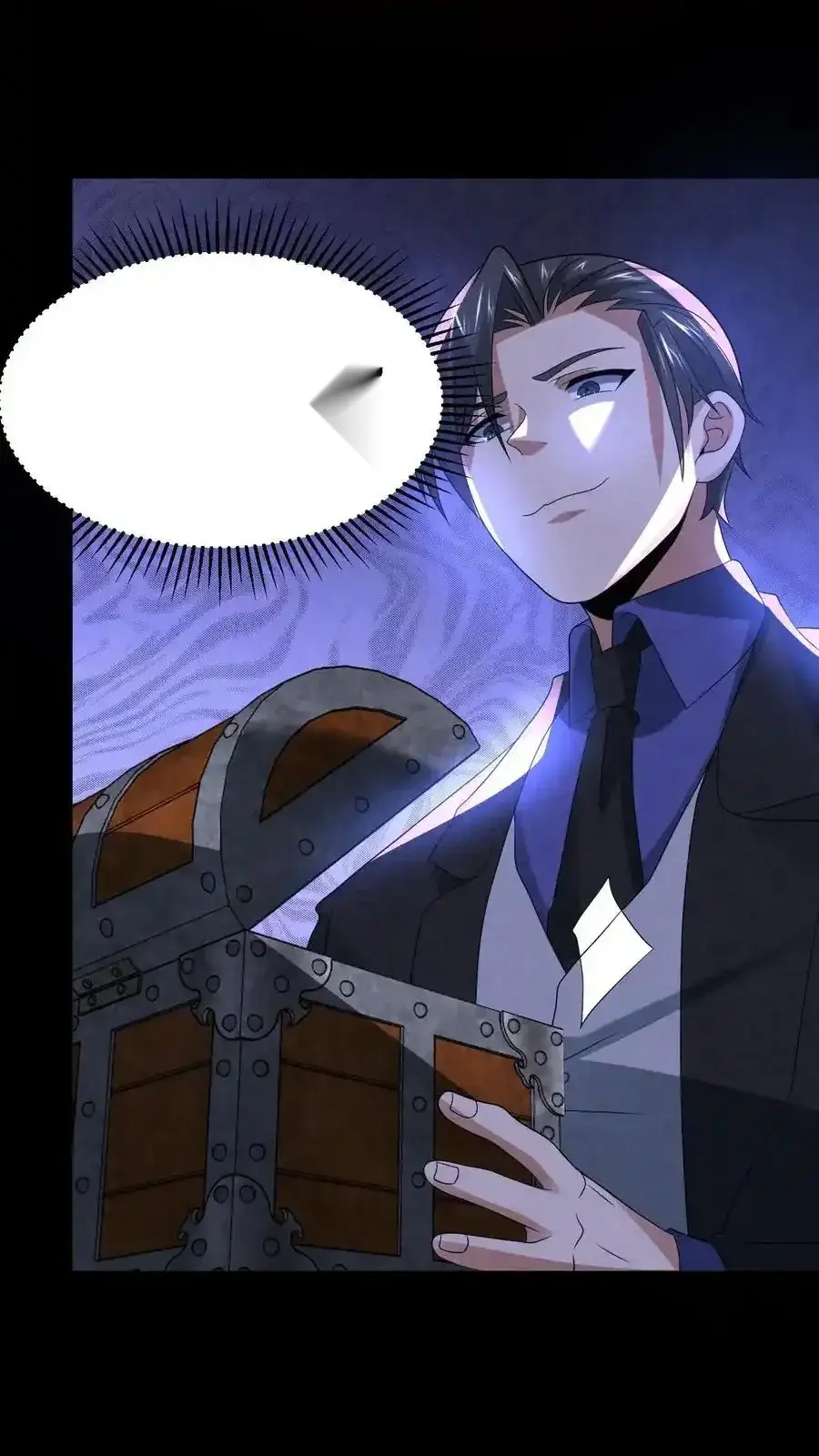 Read Overly Ferocious of Being Cautious Manga Online