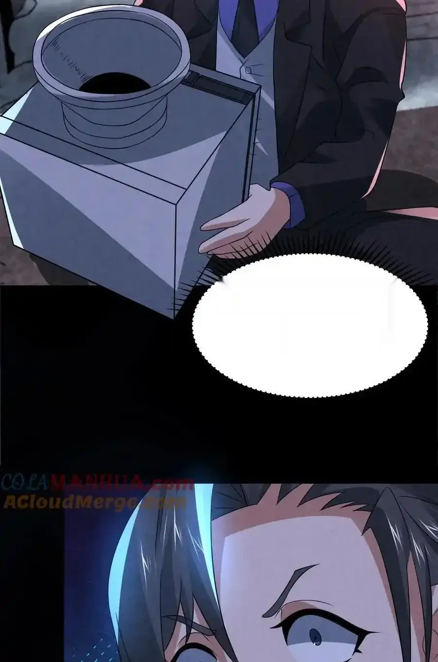 Read Overly Ferocious of Being Cautious Manga Online