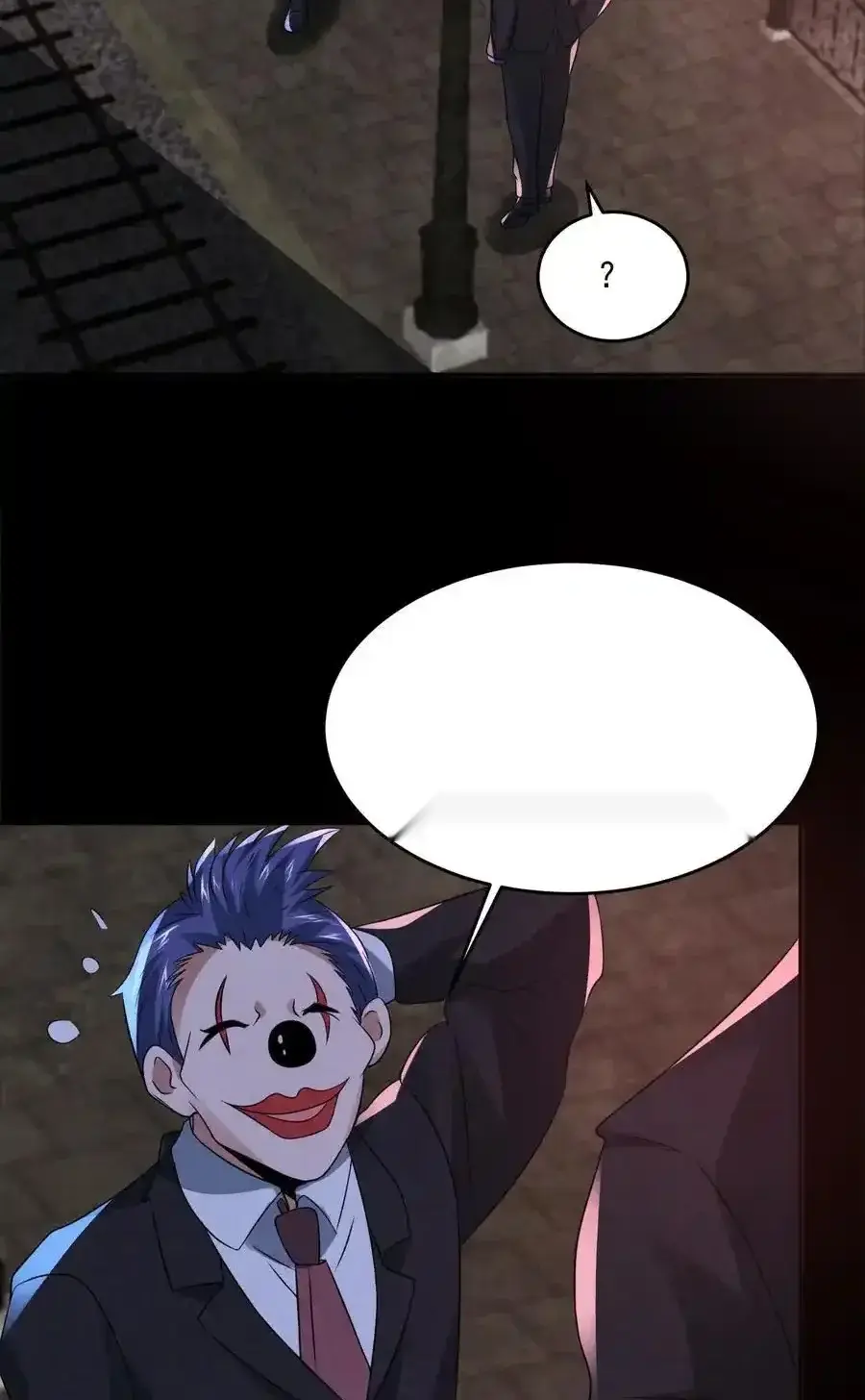 Read Overly Ferocious of Being Cautious Manga Online