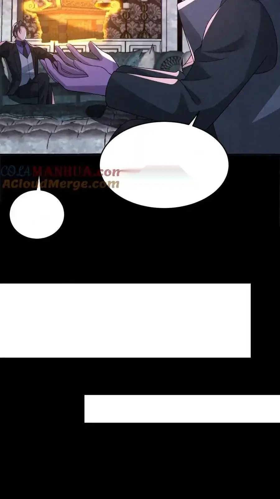 Read Overly Ferocious of Being Cautious Manga Online