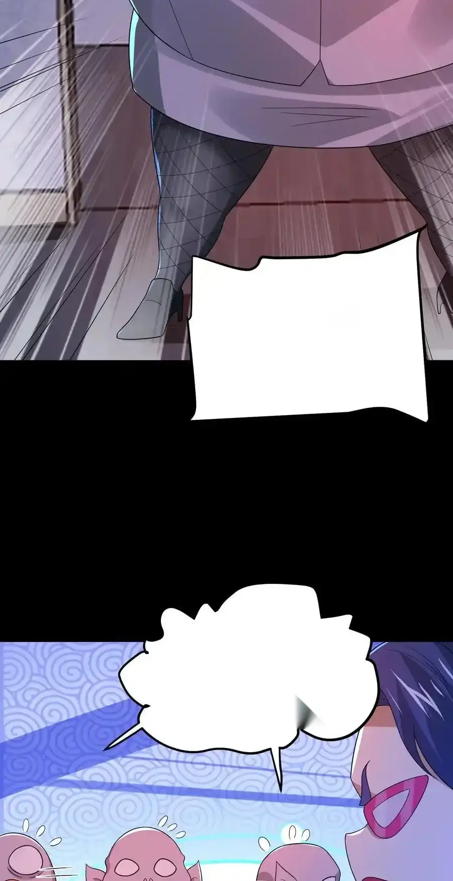 Read Overly Ferocious of Being Cautious Manga Online