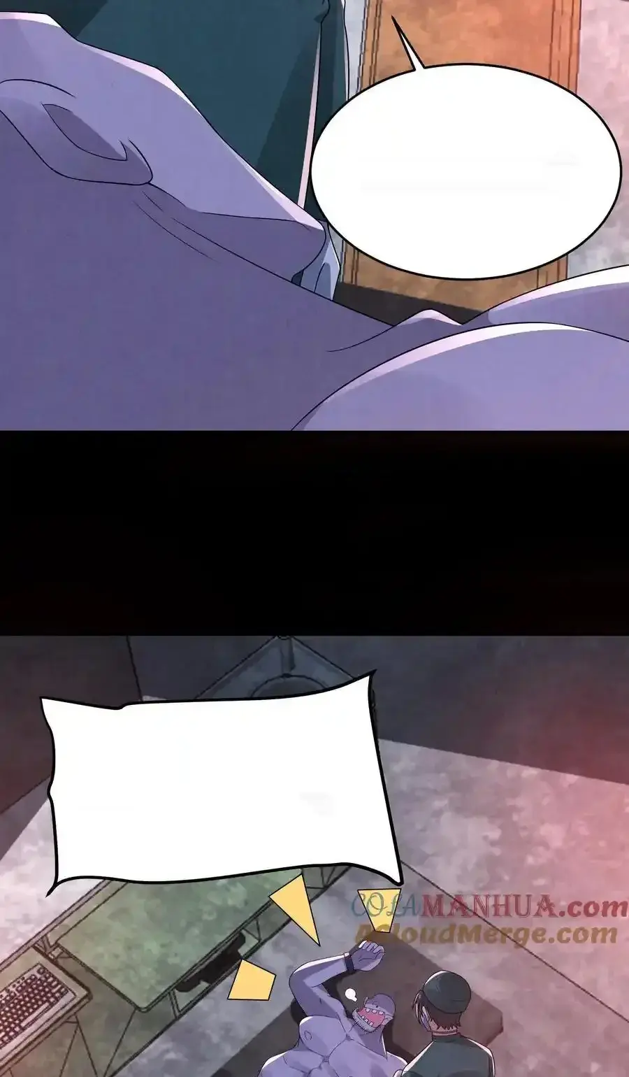 Read Overly Ferocious of Being Cautious Manga Online