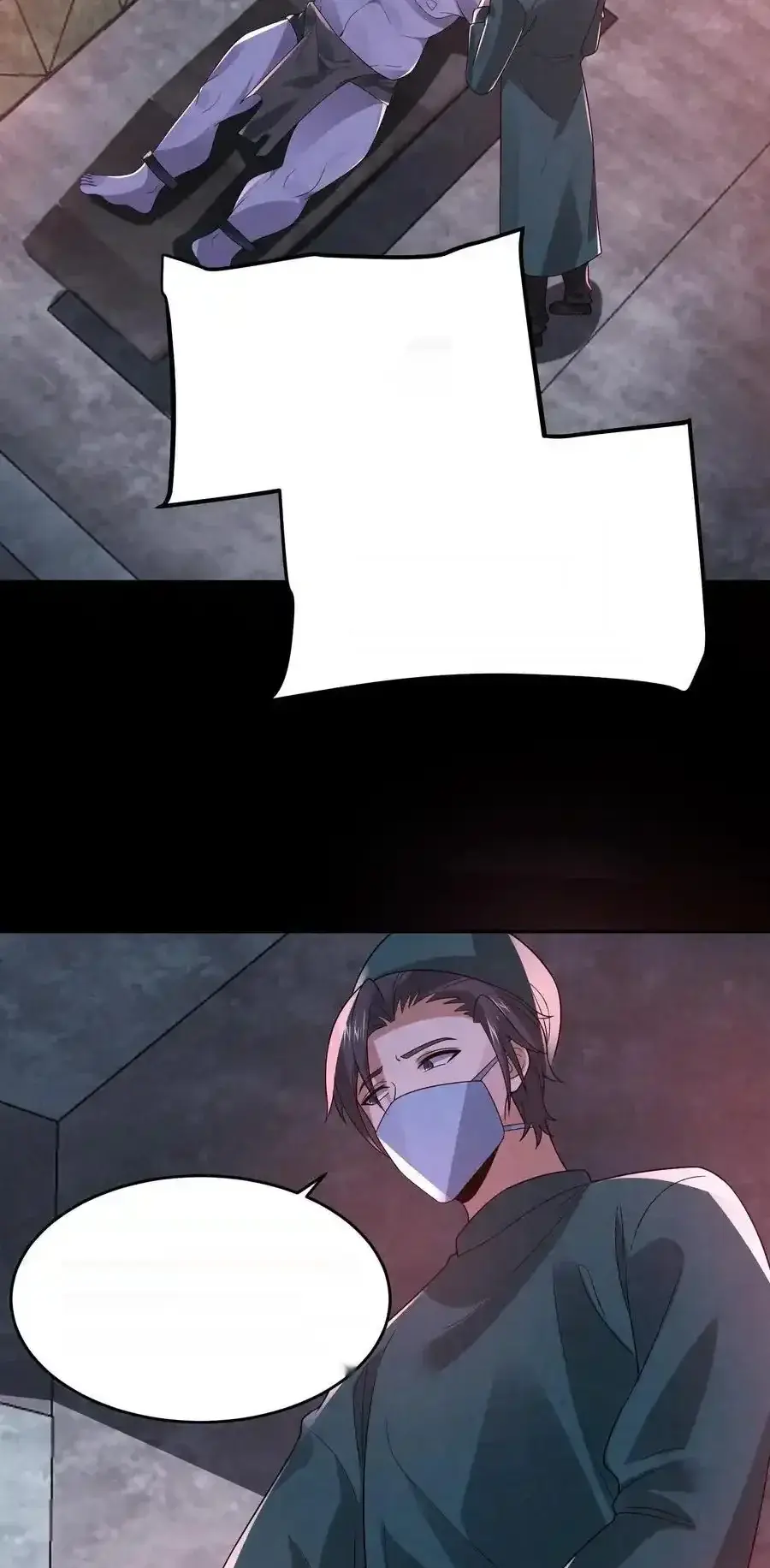 Read Overly Ferocious of Being Cautious Manga Online