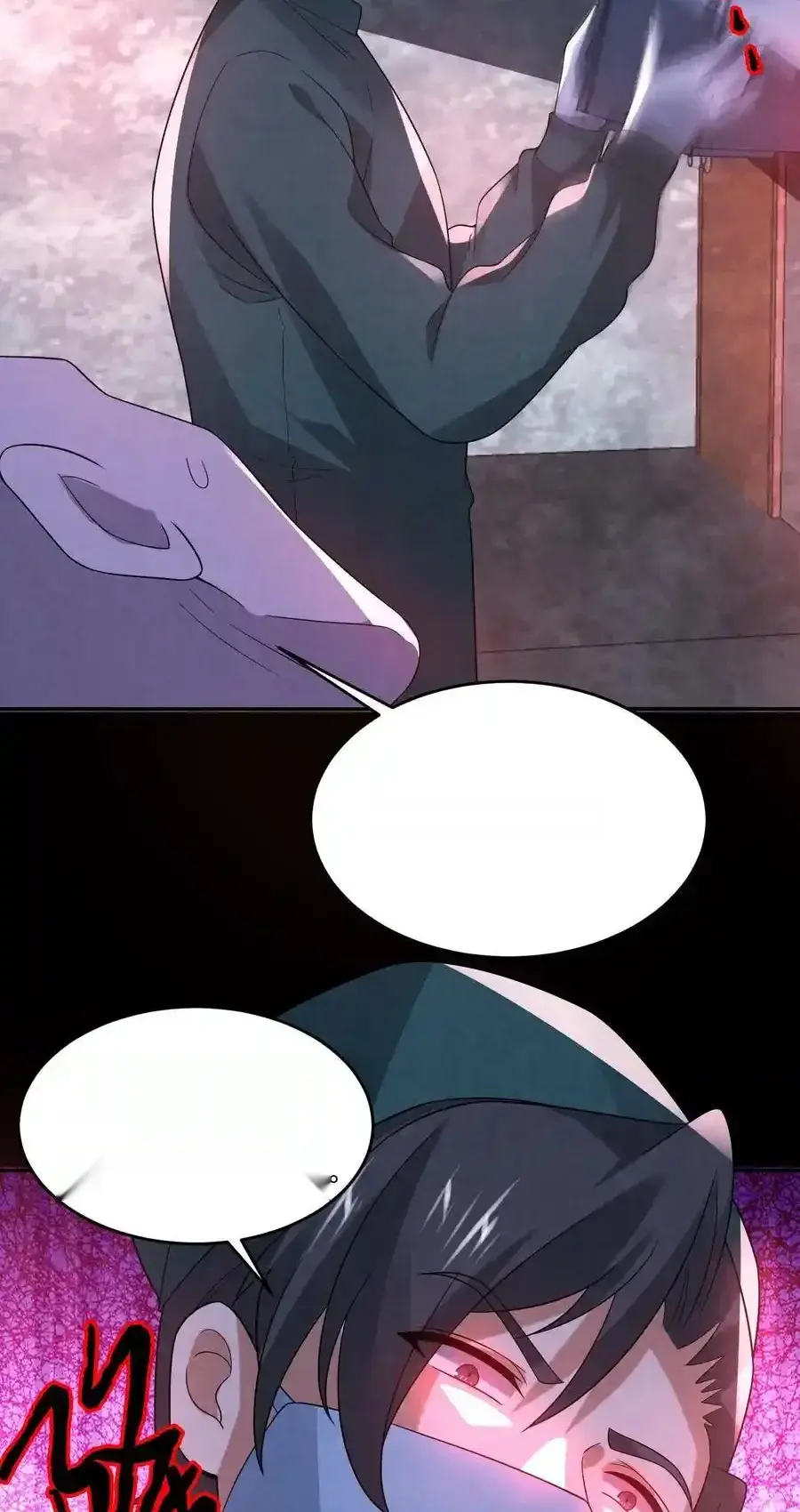 Read Overly Ferocious of Being Cautious Manga Online