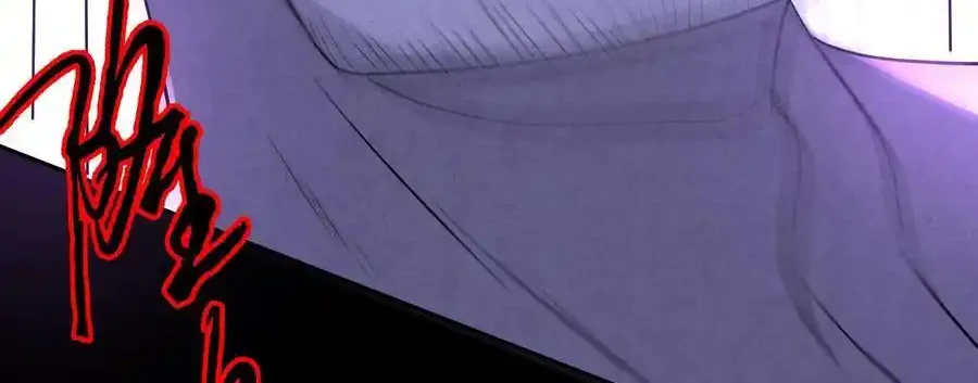 Read Overly Ferocious of Being Cautious Manga Online