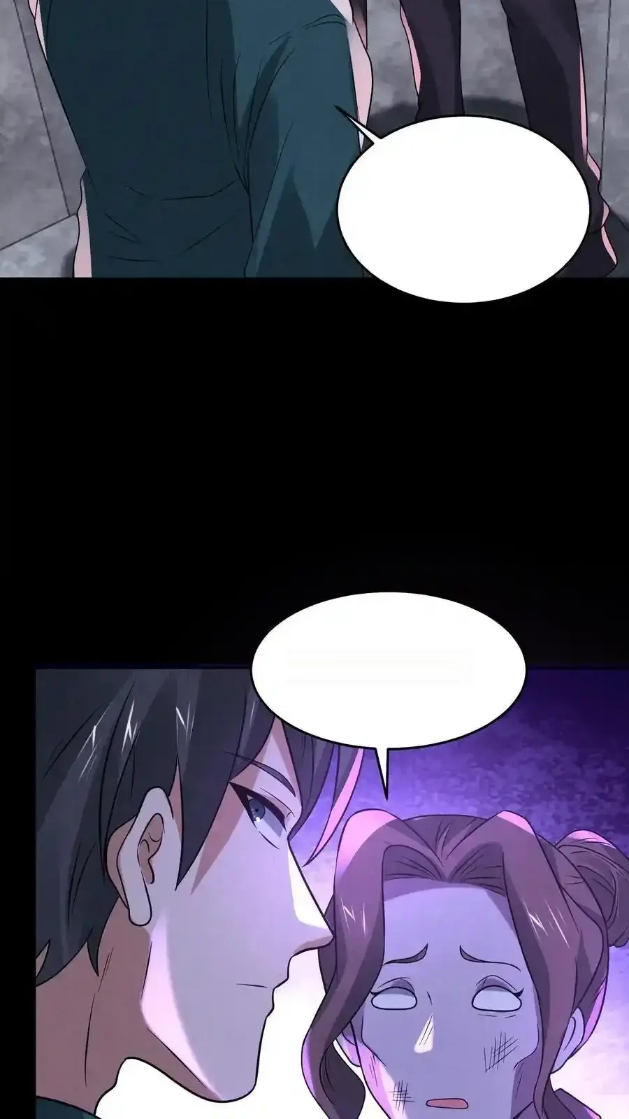 Read Overly Ferocious of Being Cautious Manga Online