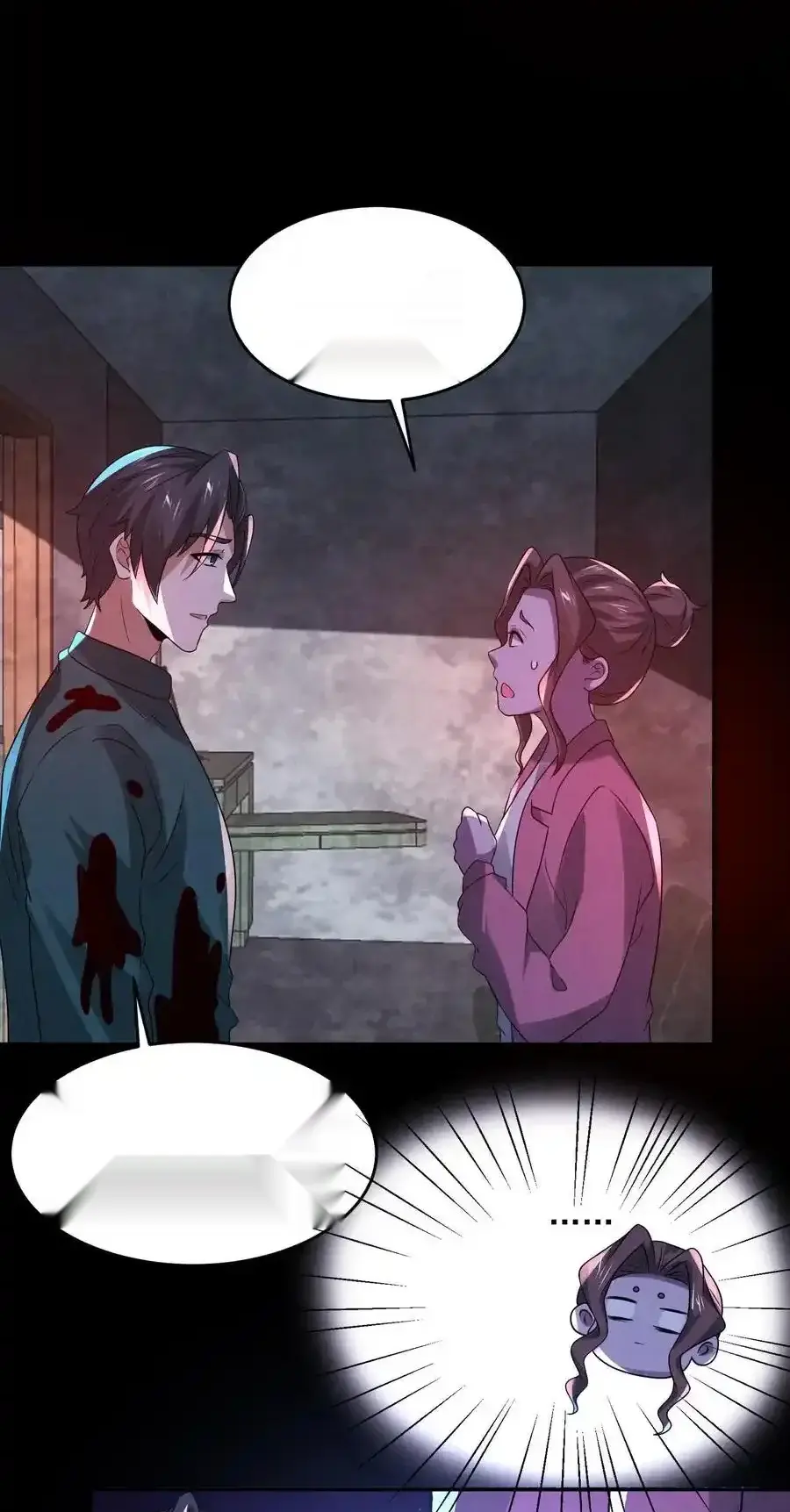 Read Overly Ferocious of Being Cautious Manga Online