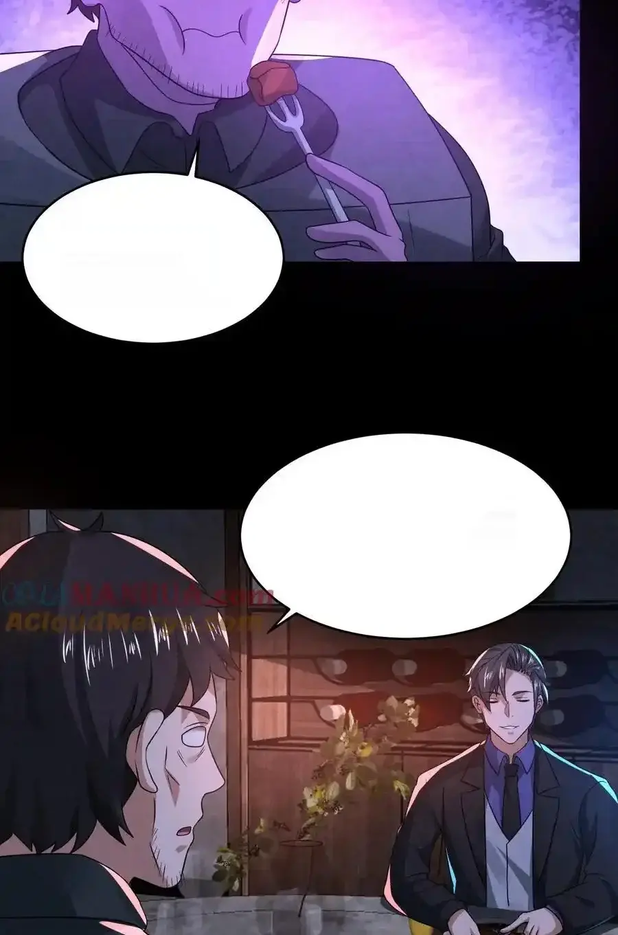 Read Overly Ferocious of Being Cautious Manga Online