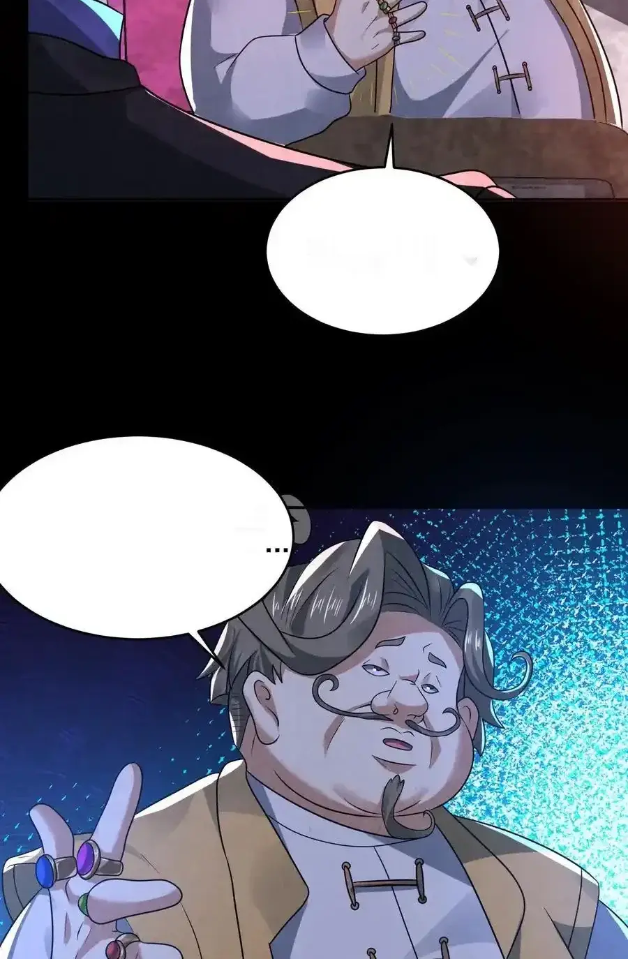 Read Overly Ferocious of Being Cautious Manga Online