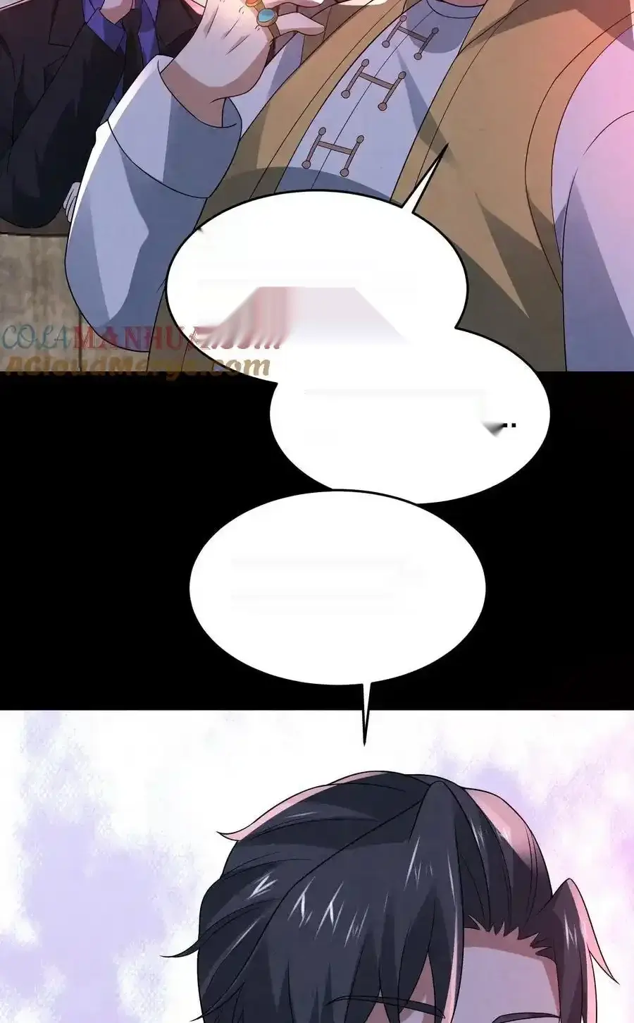 Read Overly Ferocious of Being Cautious Manga Online