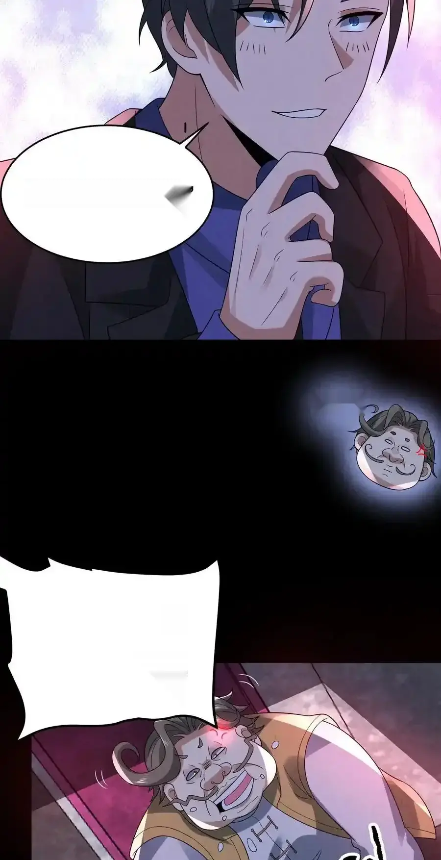 Read Overly Ferocious of Being Cautious Manga Online